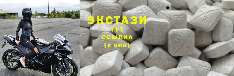 Ecstasy Дубай  Зима 